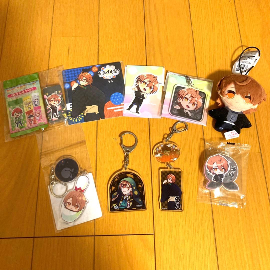 カラフルピーチ　うり　まとめ売り