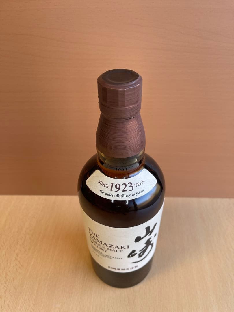 山崎 シングルモルトウイスキー 700ml 箱無し