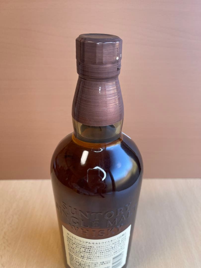 山崎 シングルモルトウイスキー 700ml 箱無し