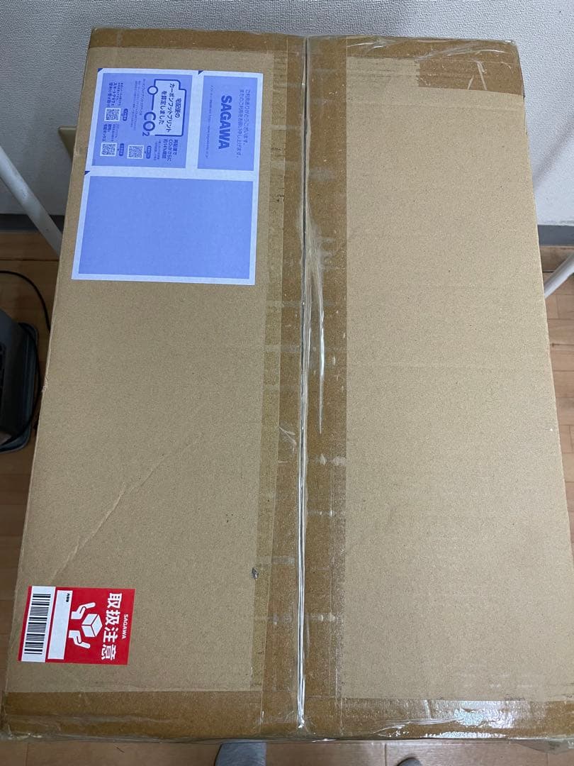 プライム1スタジオ　コジマプロ　1/4ルーデンス　通常版