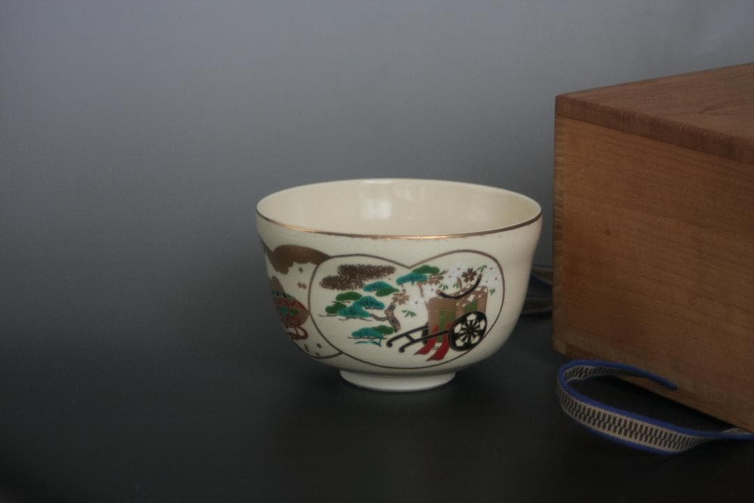仁清　京焼金彩色絵茶碗　平安英香造