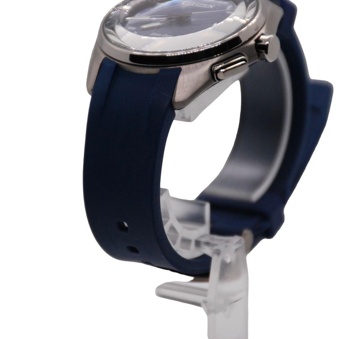 【美品】箱説あり シチズン BZ4000-07L Bluetooth ソーラー