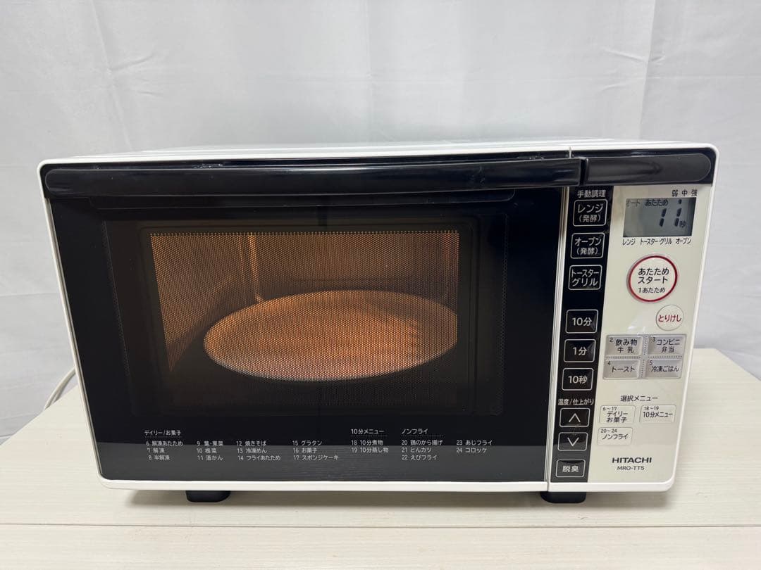 HITACHI オーブンレンジ MRO-TT5 ホワイト