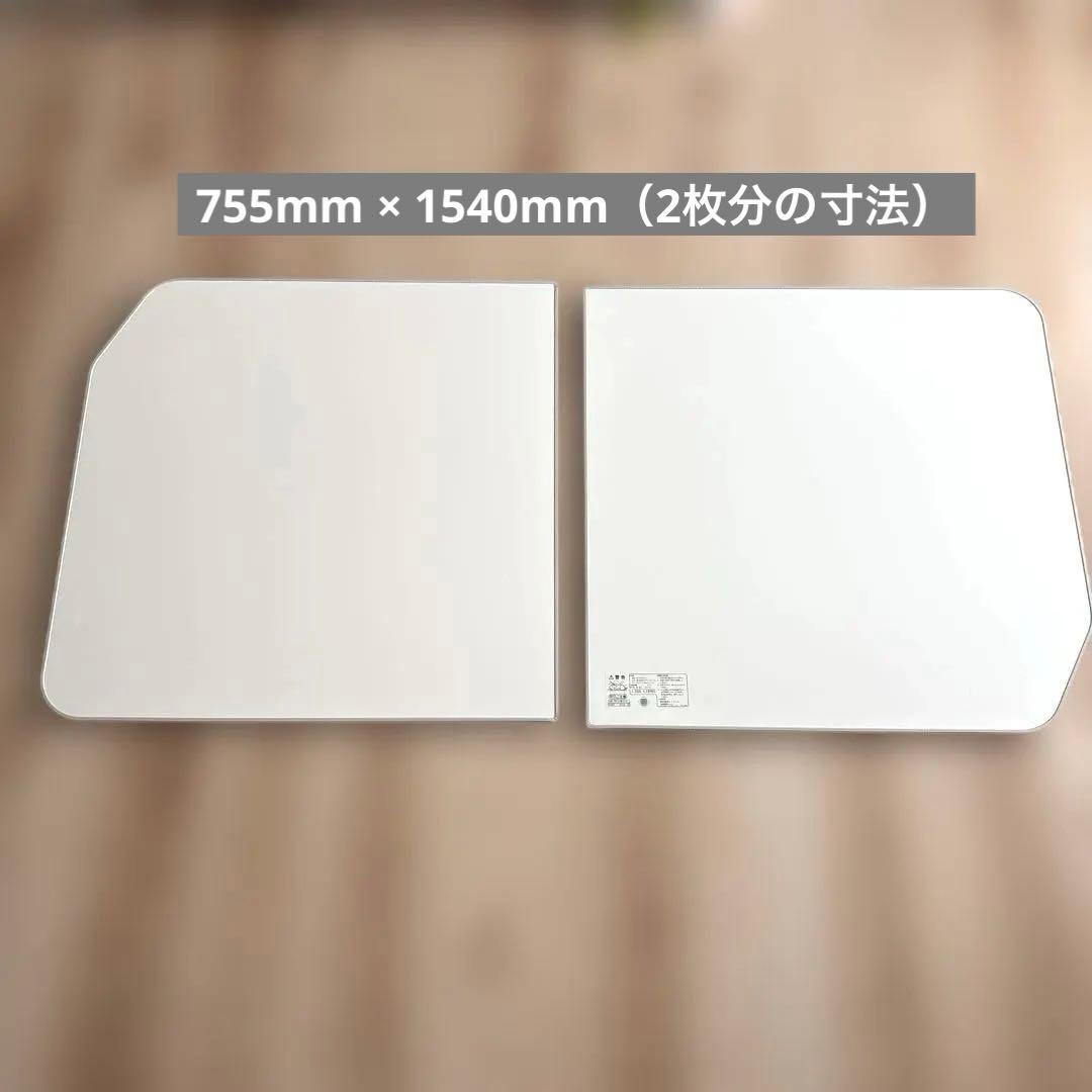 【新品】LIXIL風呂　ふた　YFK-1576B (4)-D