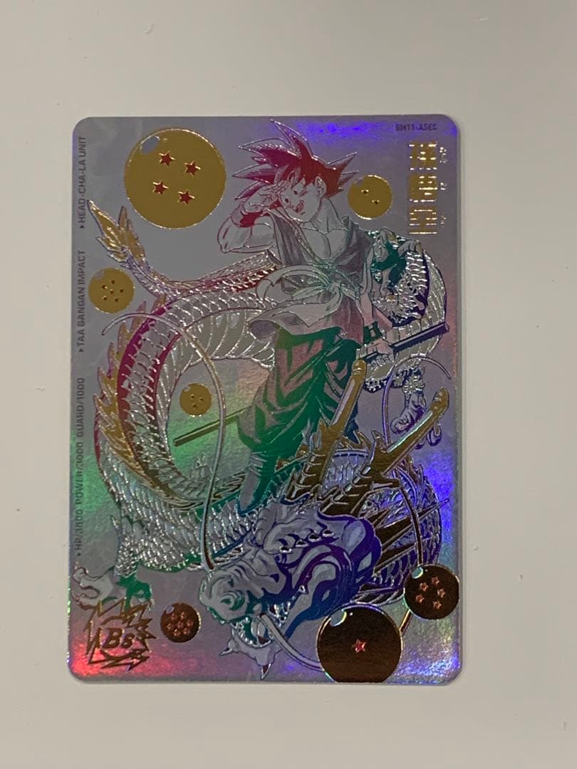 【美品】BM11-ASEC パラレル　パラバイ悟空　SDBH