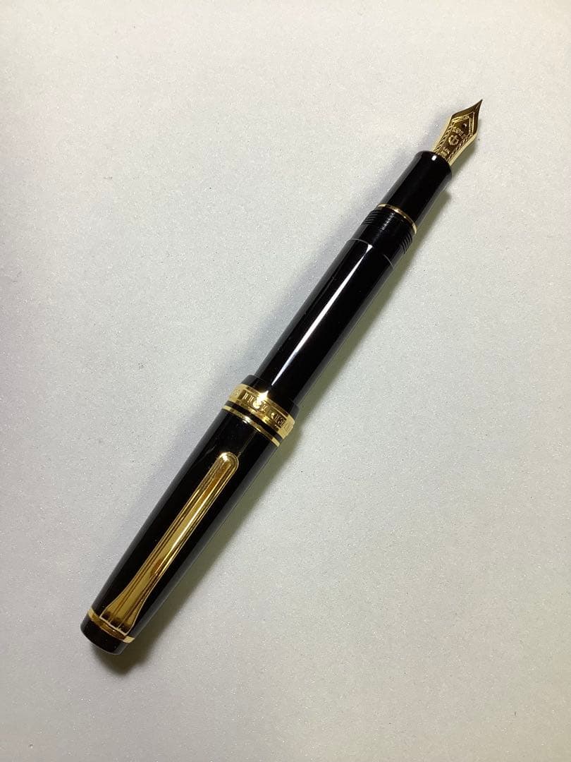 セーラーの万年筆　プロフェッショナルギア スリム 金【おまけ付き】