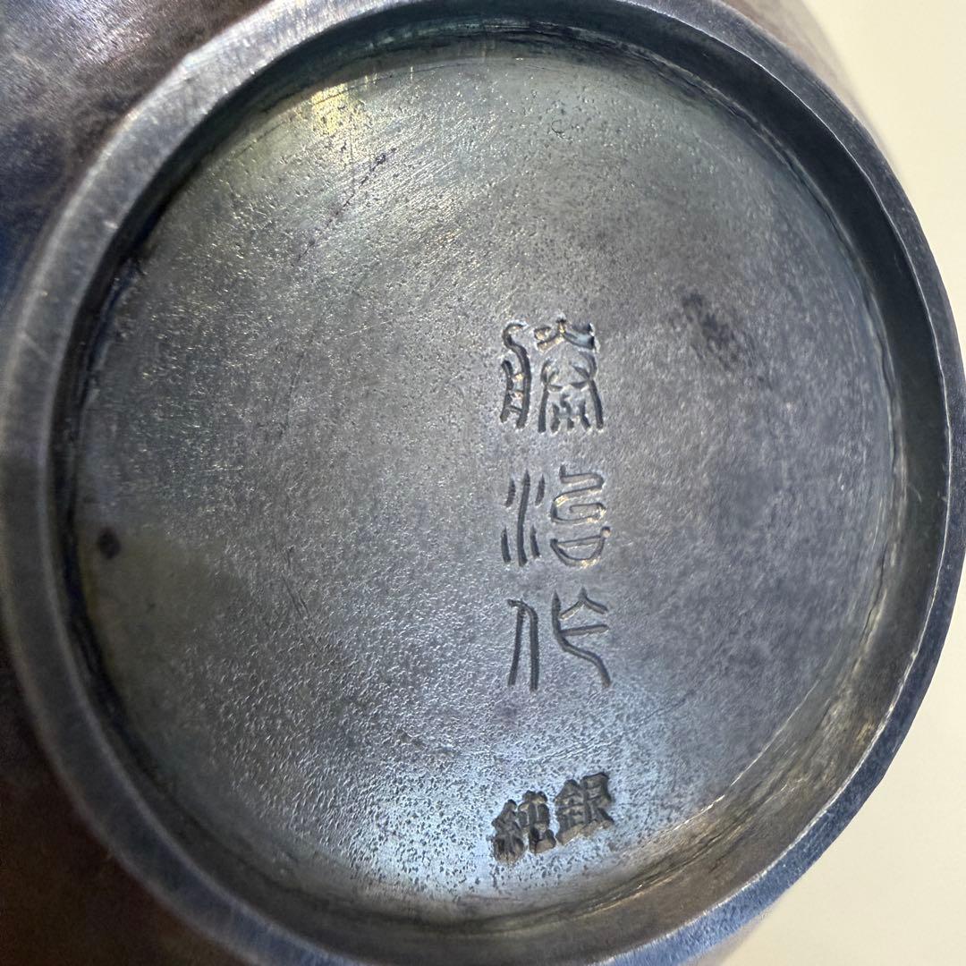 純銀　水滴　113g