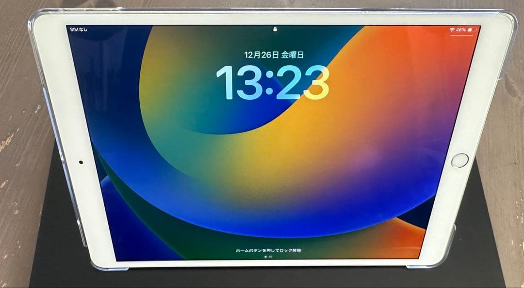 iPad Pro 10.5 Cellular 64GB ゴールド SIMフリー