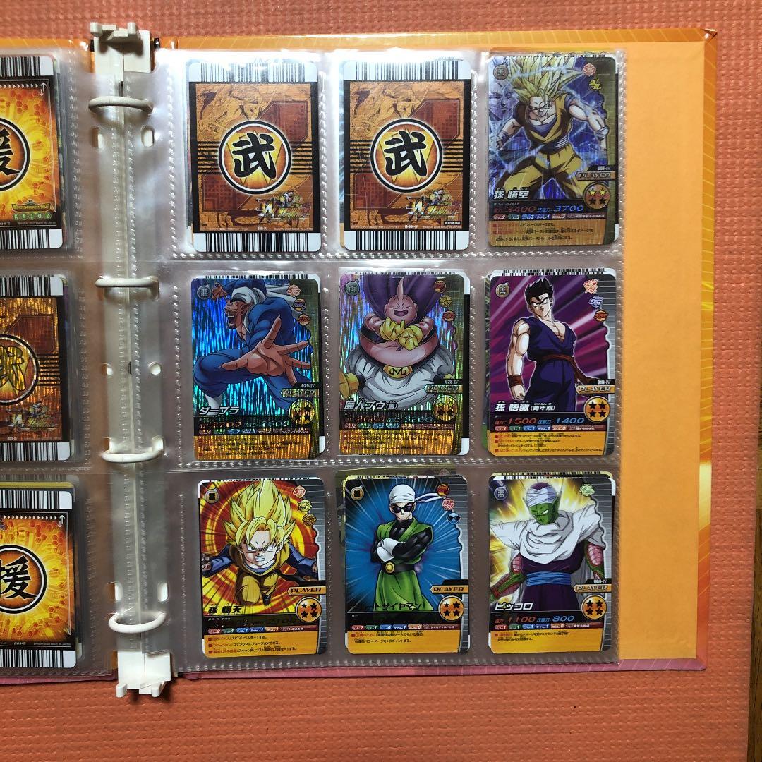 ドラゴンボールデータカードダス カード