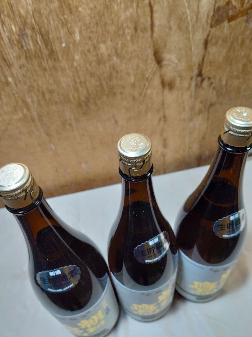 朝日鷹　山形県高木酒造製造　十四代酒蔵　生貯蔵酒1.8l ３本セット