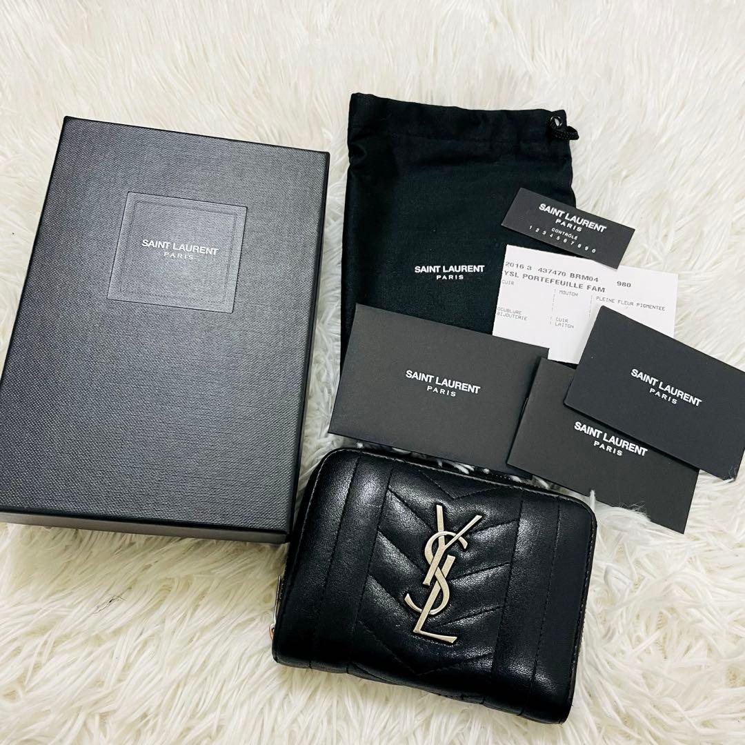 極美✨サンローラン 二つ折り財布 カサンドラ キルティング レザー 黒