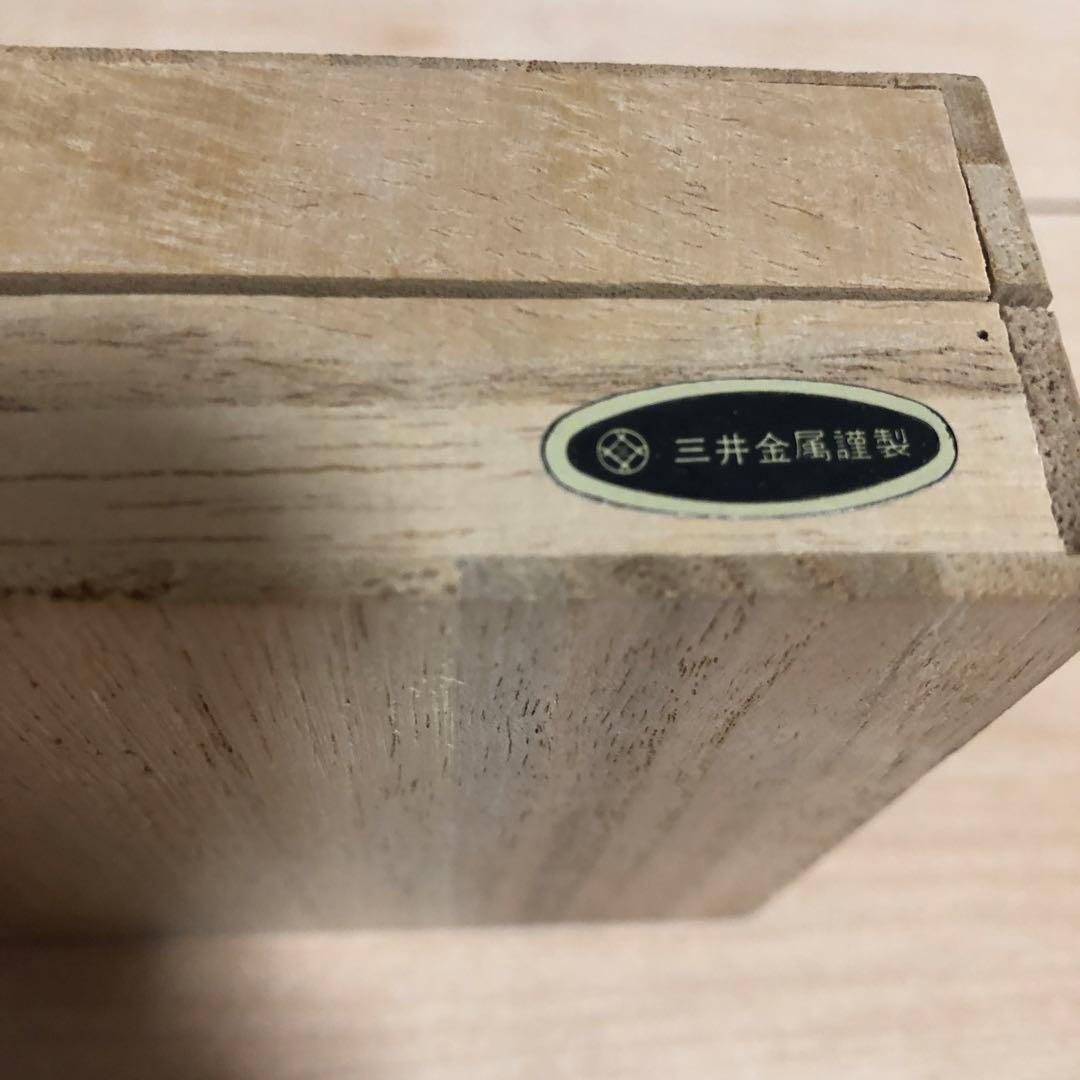 沖縄復帰記念金杯