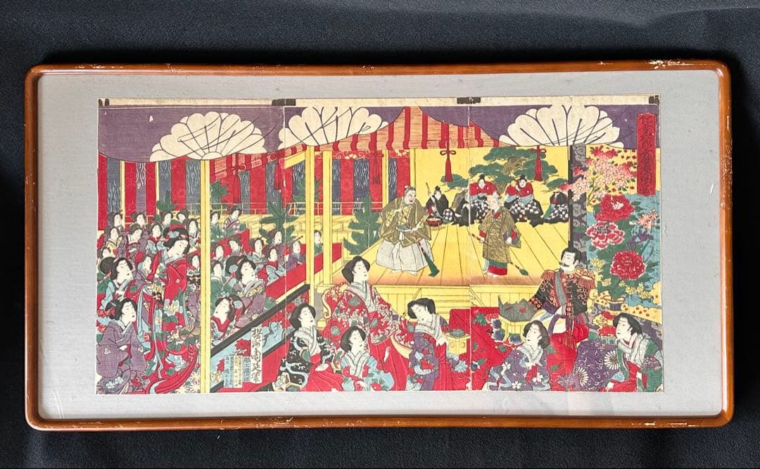 楊州周延　【紅葉館舞台之図】　明治十年　彩色木版刷　３枚続揃　明治天皇　浮世絵
