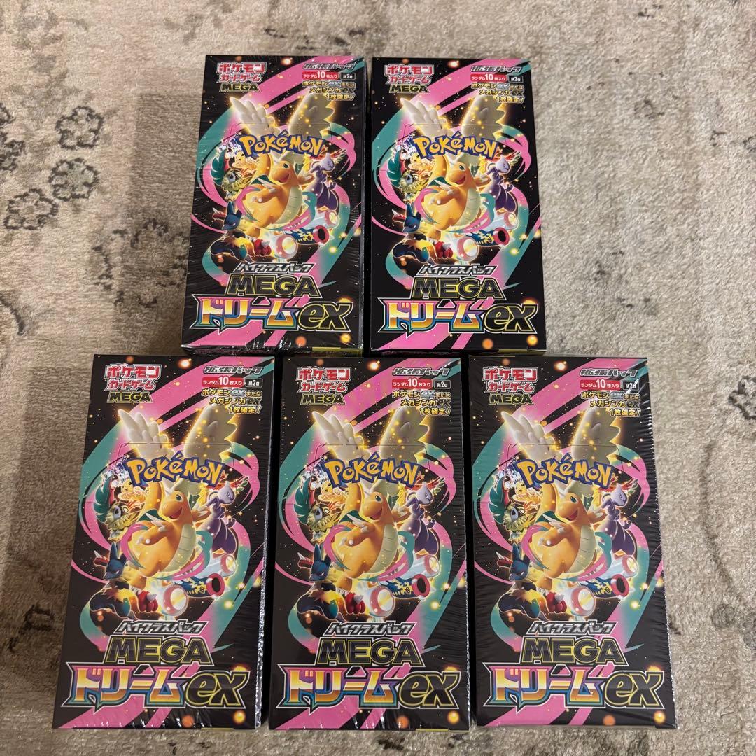 ポケモンカード　MEGAドリームex 5BOX