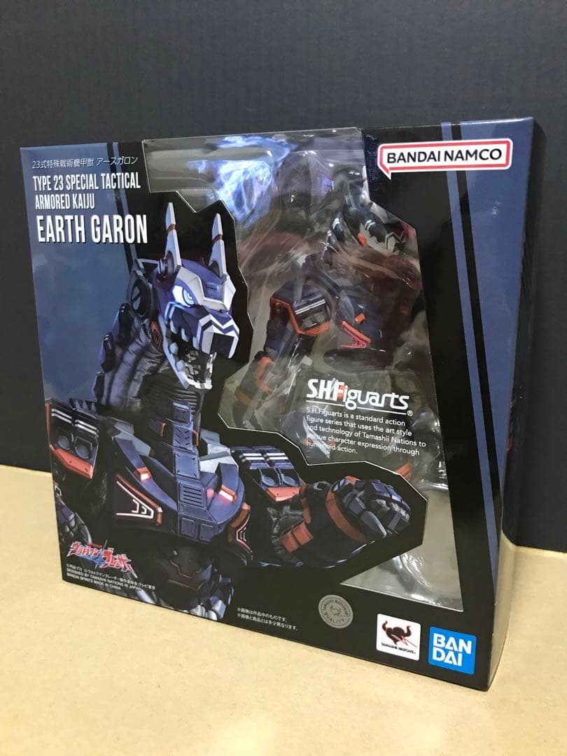 S.H.Figuarts 23式特殊戦術機甲獣アースガロンオプションパーツセット