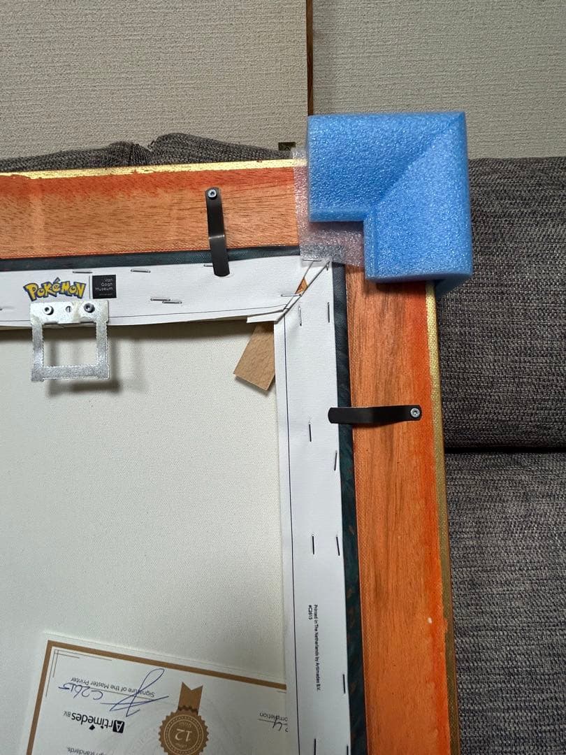 ゴッホピカチュウ　キャンバスアート　希少　金枠　Mサイズ　65cm✖️50cm