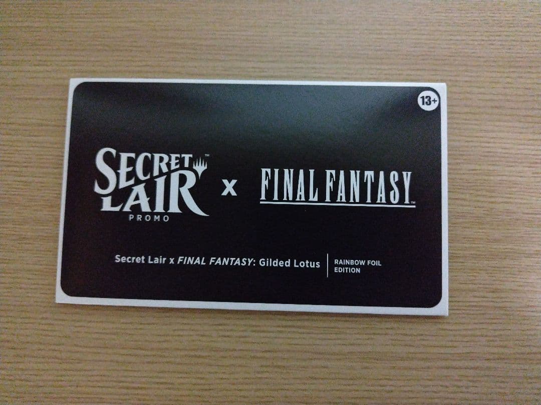 金粉の水蓮/Gilded Lotus 英語 レインボウフォイル