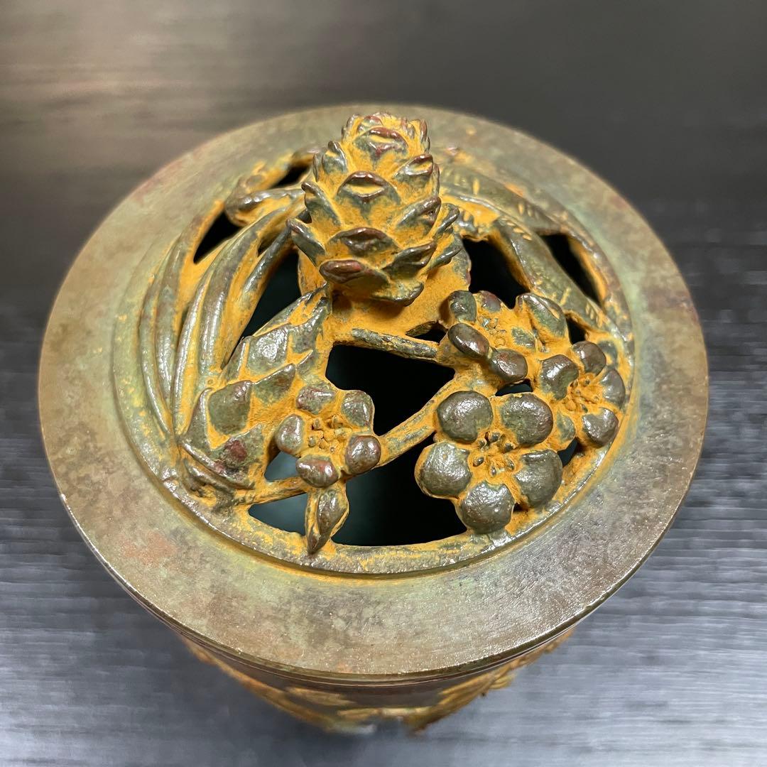 茶道具　香炉　松竹梅　大森孝志作　蝋型鋳物　証明書　共箱あり　高さ13cm