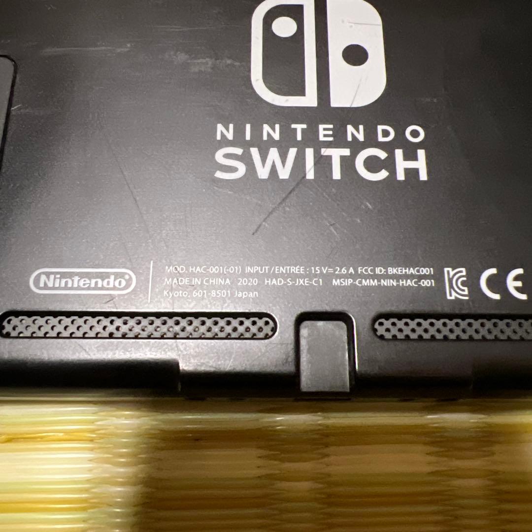 任天堂Switch 2020年式