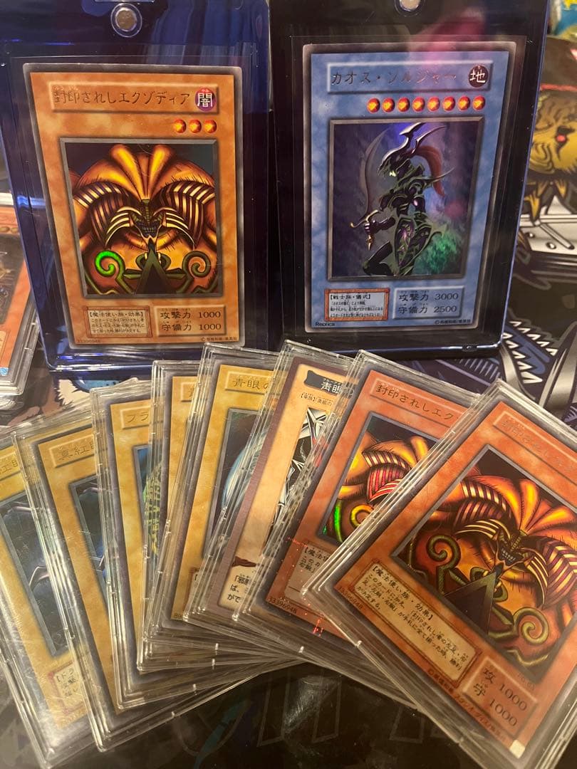 遊戯王　初期　2期　バンダイ　レリーフ　ウルパラなど　スーパー以上　大量　まとめ