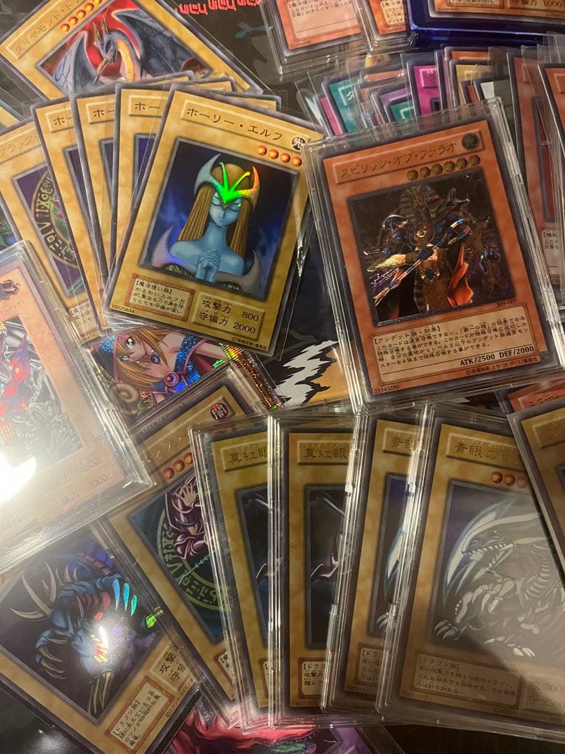 遊戯王　初期　2期　バンダイ　レリーフ　ウルパラなど　スーパー以上　大量　まとめ