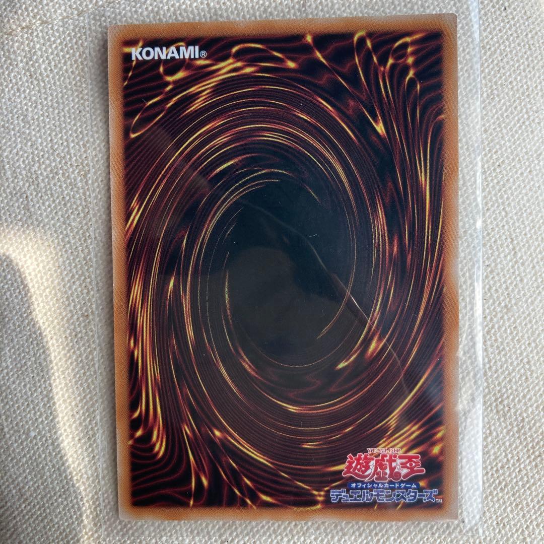 ブラック・マジシャンガール 絵違い ピンク字