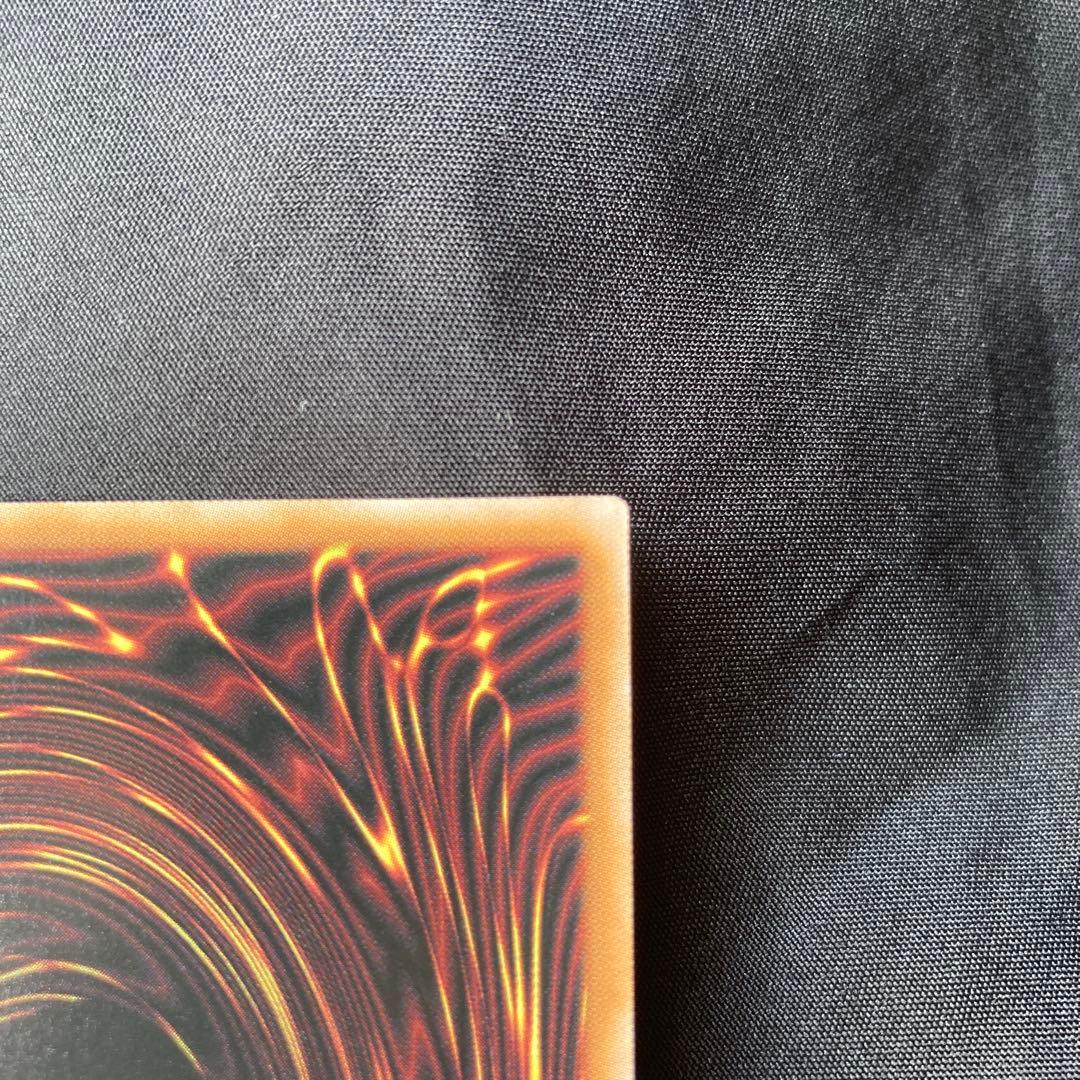 ブラック・マジシャンガール 絵違い ピンク字