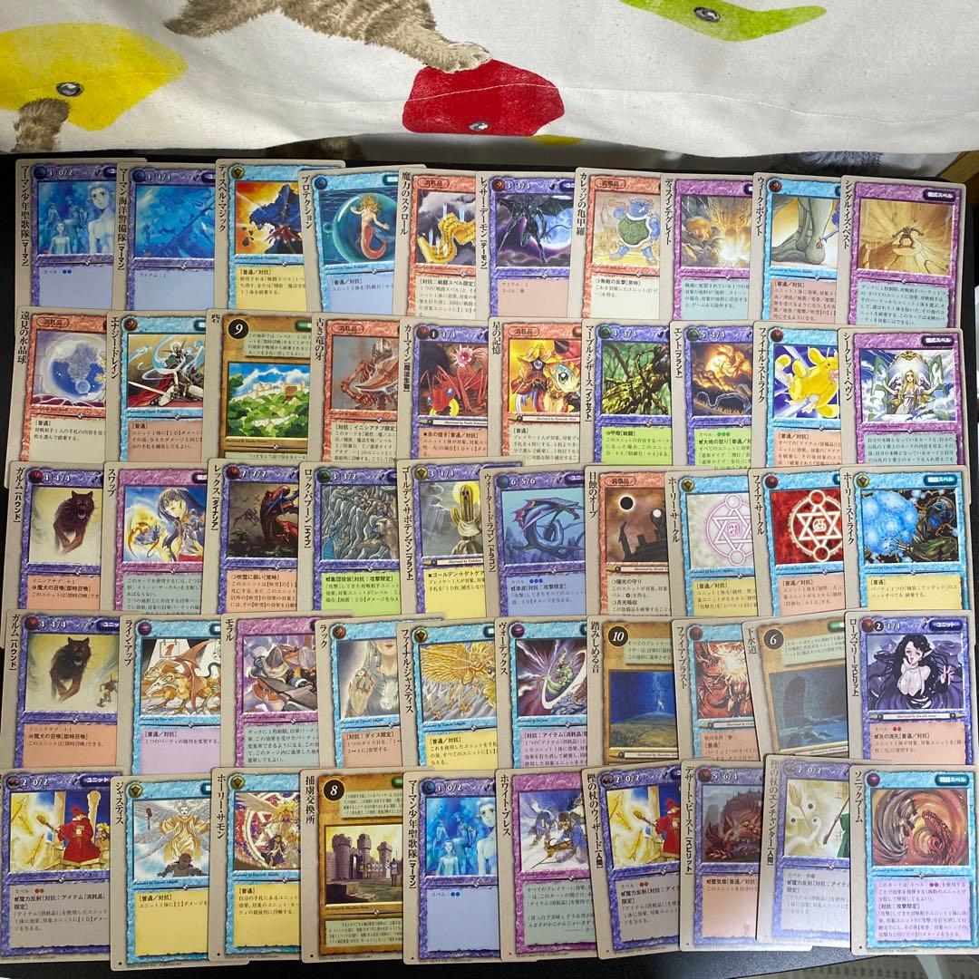 【B269】モンスターコレクション　カード　607枚　まとめ売り