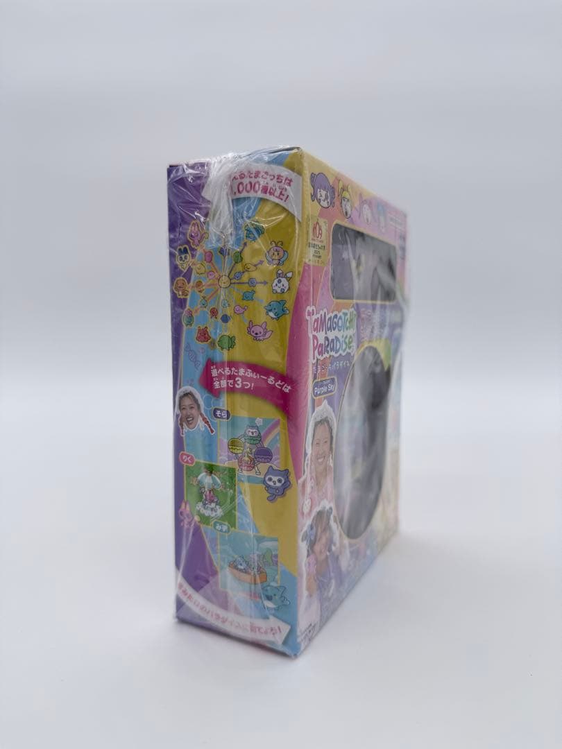 たまごっちパラダイス 竹下☆ぱらだいす&しなこ スペシャルセット 新品未開封