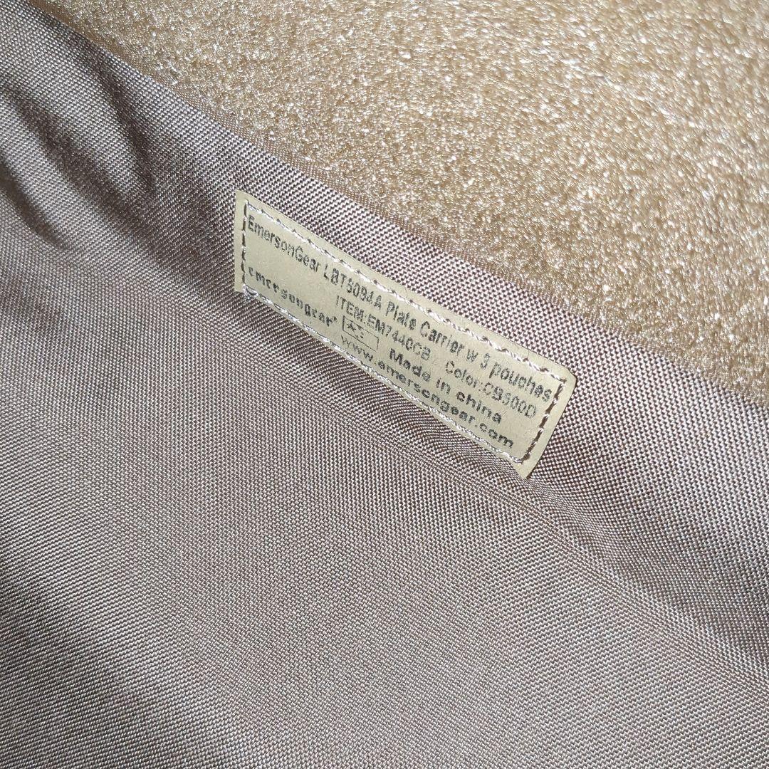 エマーソンギア　プレートキャリア　ショルダーアーマー　ベルト一式セット　コヨーテ