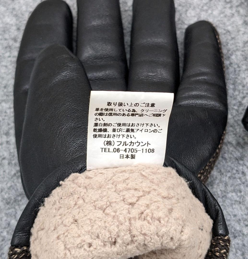 ブラウンズビーチ レザーグローブ BBJ9-010 手袋 フルカウント 本革