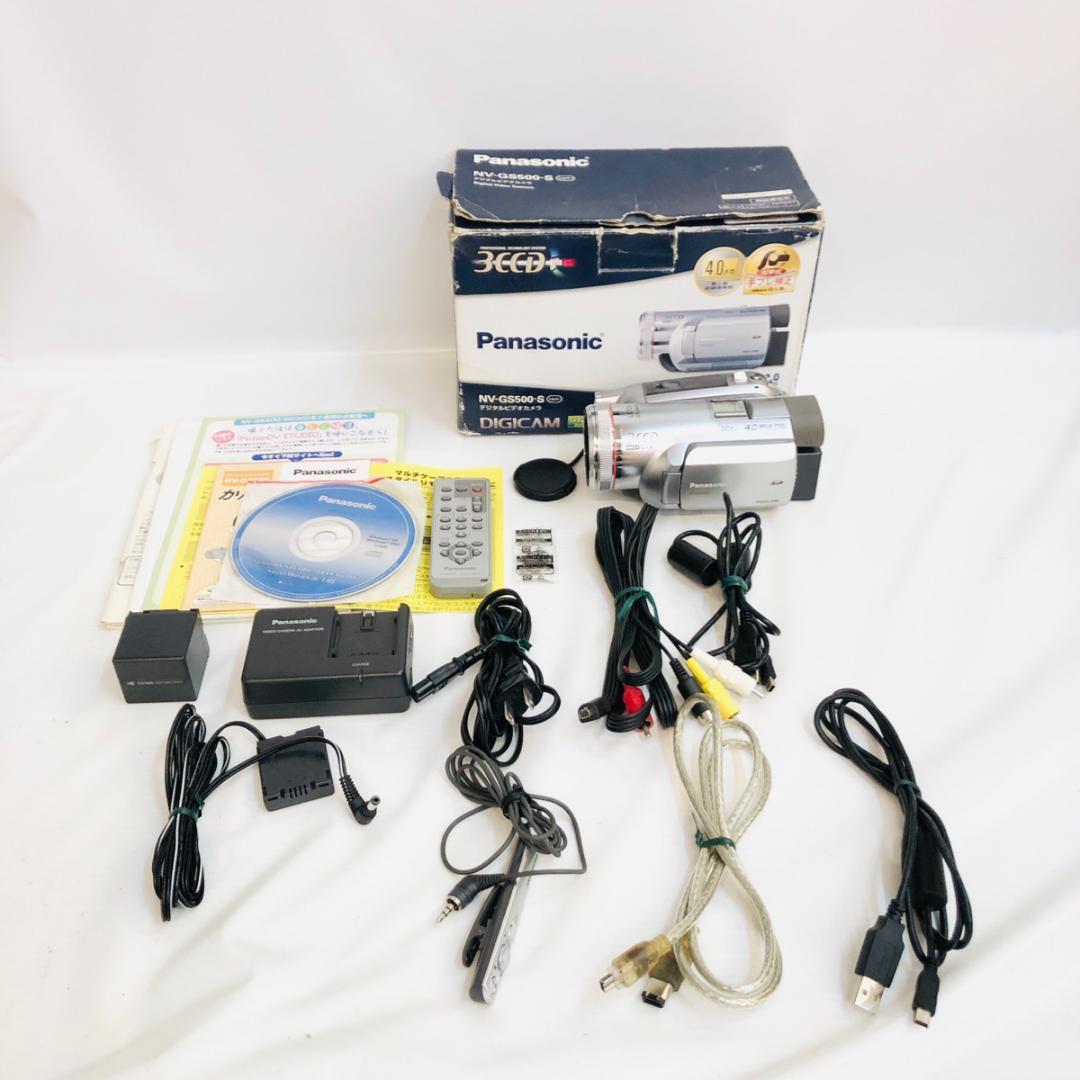 Panasonic　パナソニック　NV-GS500　MiniDV対応　「6192