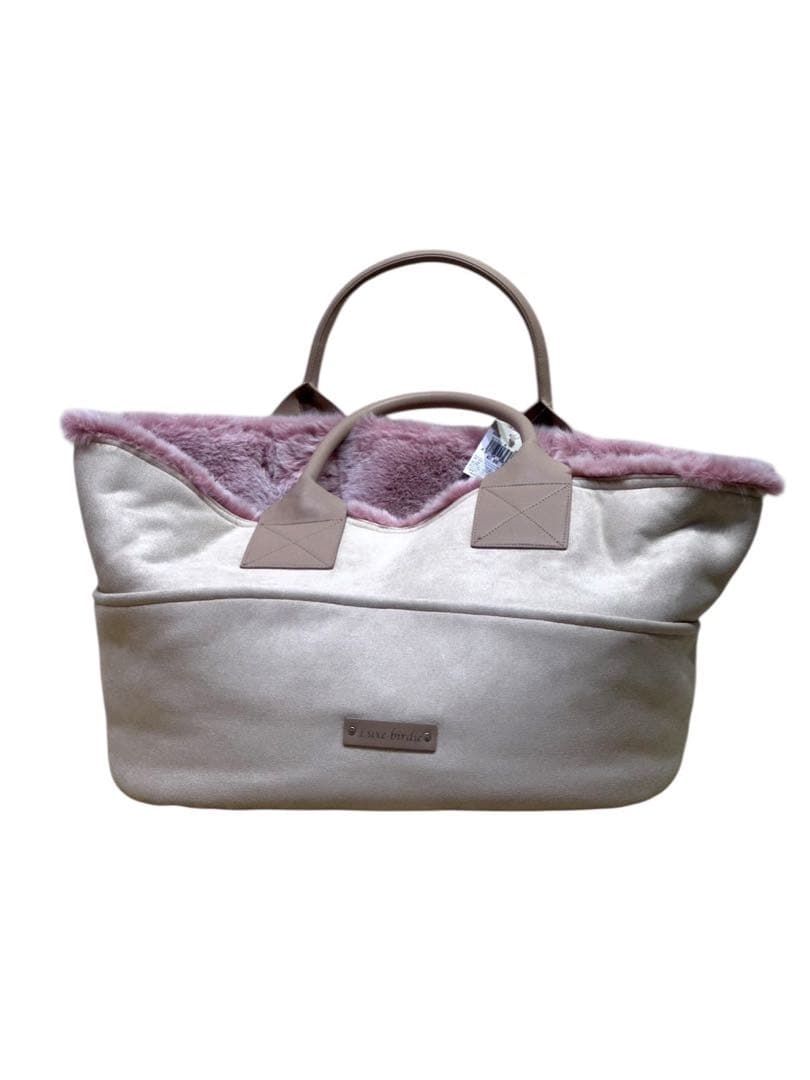 【新品未使用タグ付き】リュクスバーディ　キャリーベッド