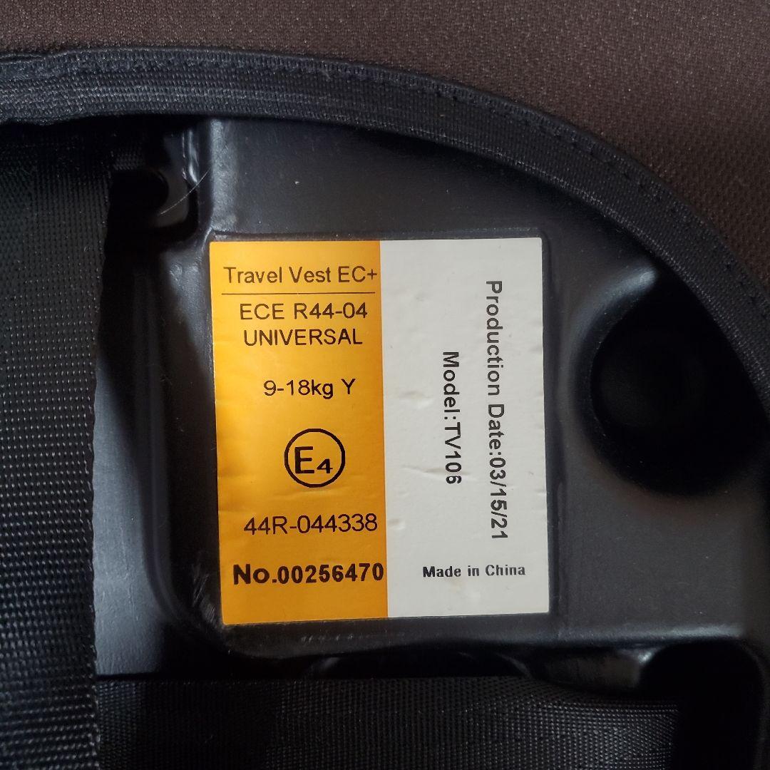 チャイルドシート　キッズシート　日本育児　双子　クリーニング済み