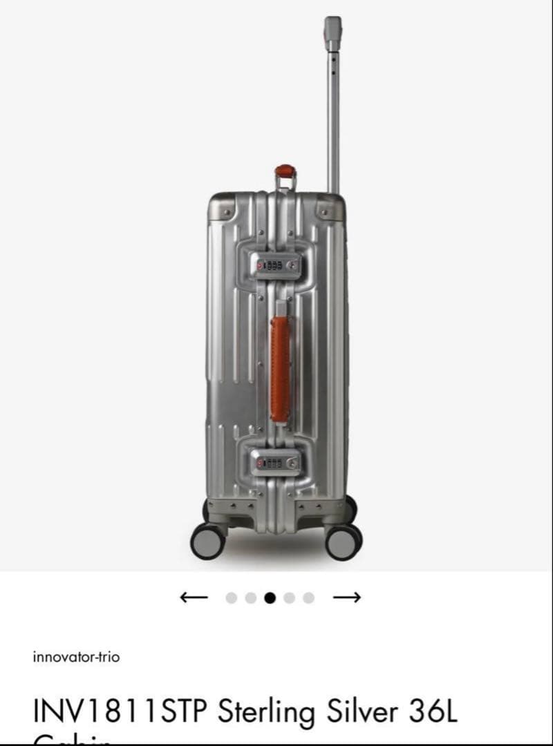 【新型新品】イノベーター　アルミ　キャリーケース　スーツケース　INV1811