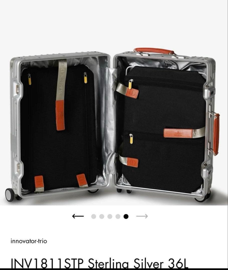【新型新品】イノベーター　アルミ　キャリーケース　スーツケース　INV1811