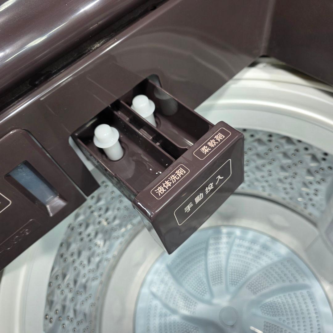 10624送料無料！2023年製！洗剤自動投入！東芝 10kg 洗濯機