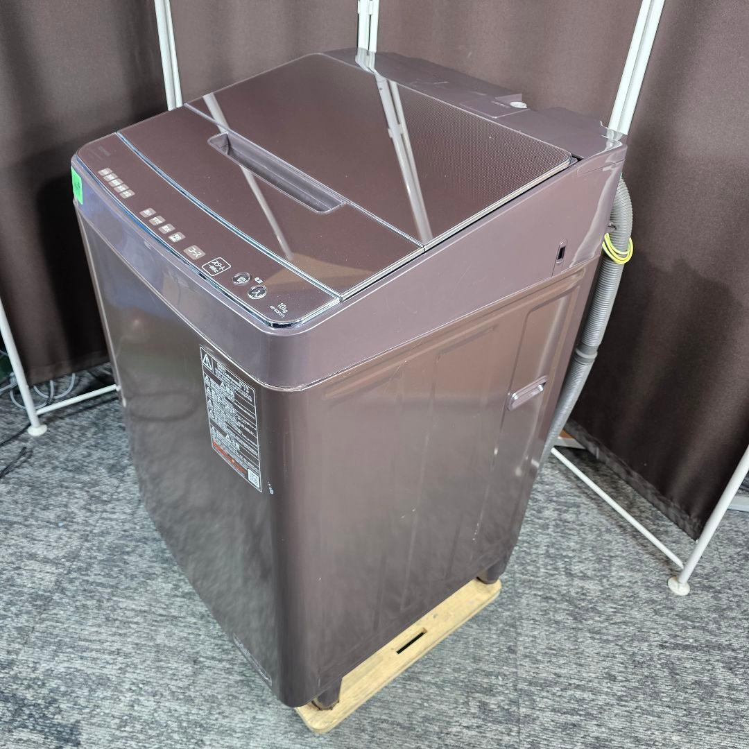 10624送料無料！2023年製！洗剤自動投入！東芝 10kg 洗濯機