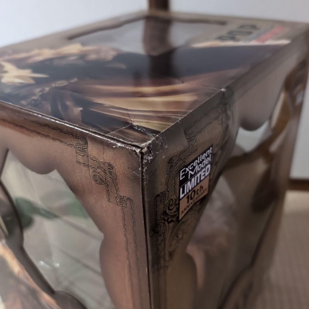 ワンピース フィギュア POP maximum 金獅子のシキ