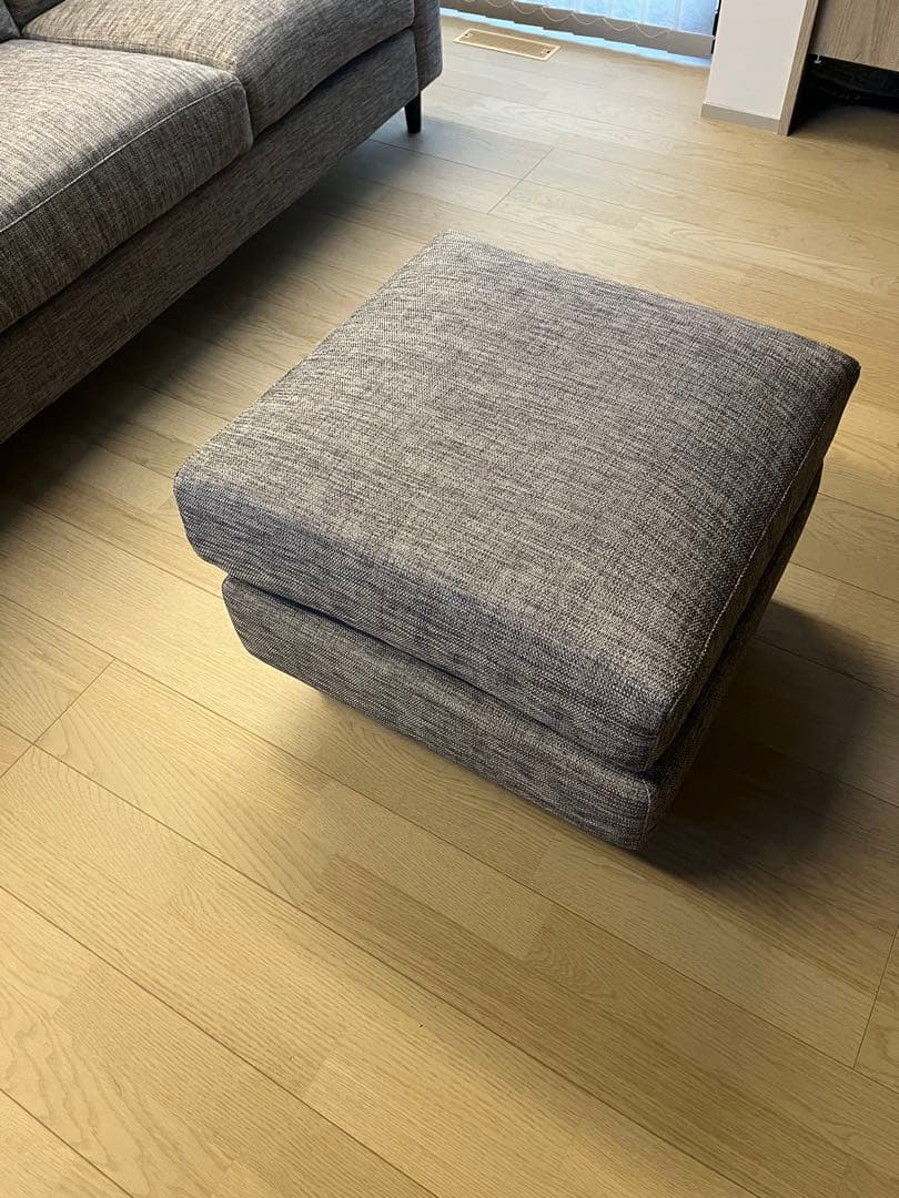 ニトリ　ファブリック オットマン