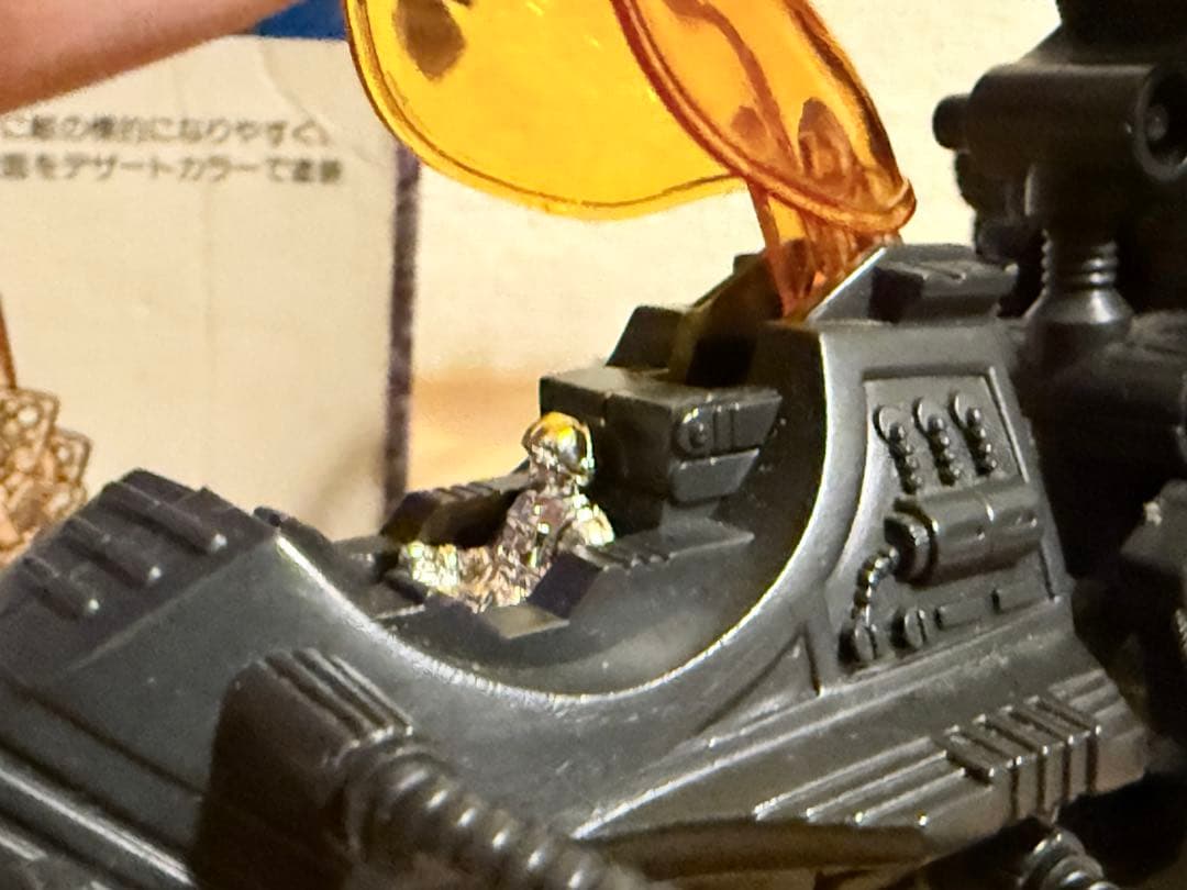 ゾイド　zoids ゴルドス　昭和　ジャンク　箱付き　レア