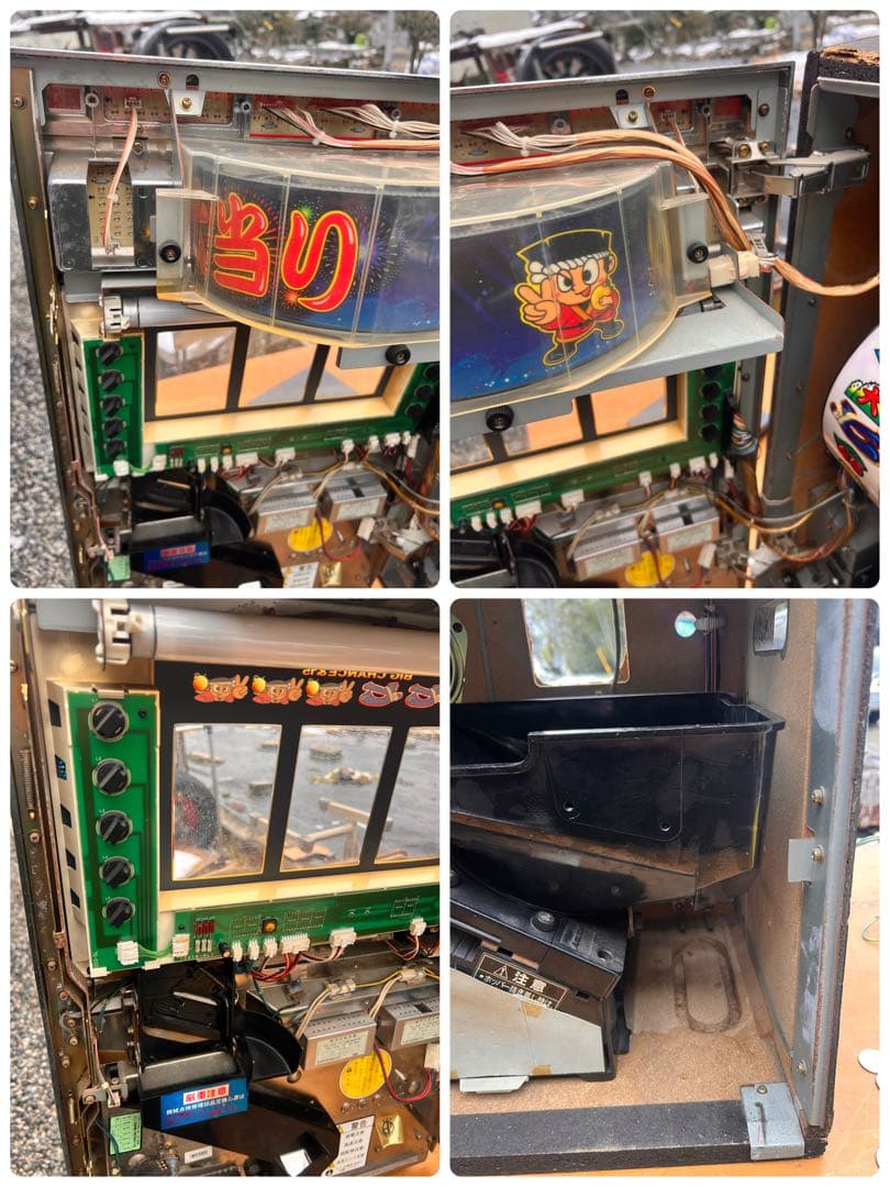 動作良好 パチスロ実機 大花火 機 レトロスロット