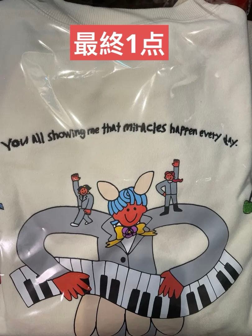 Mrs. GREEN APPLE 藤澤涼架さん　バースデーグッズスウェット　M