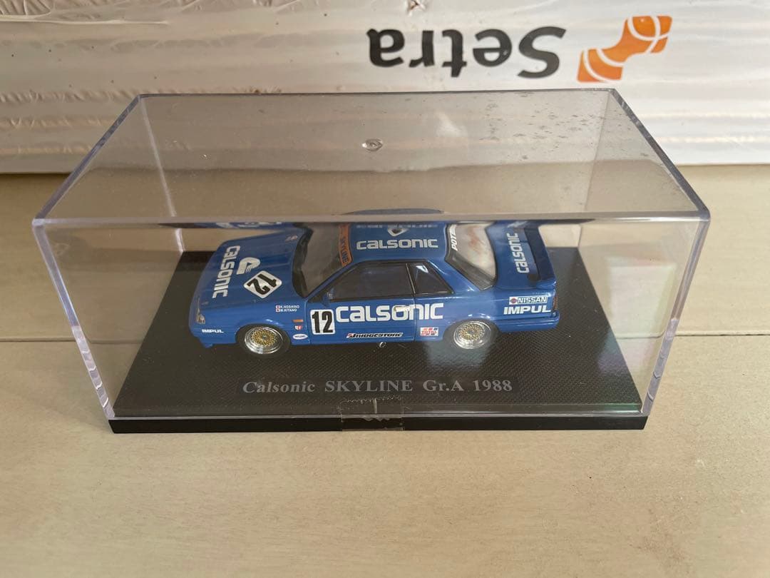 Calsonic ミニカーセット 1988・1994
