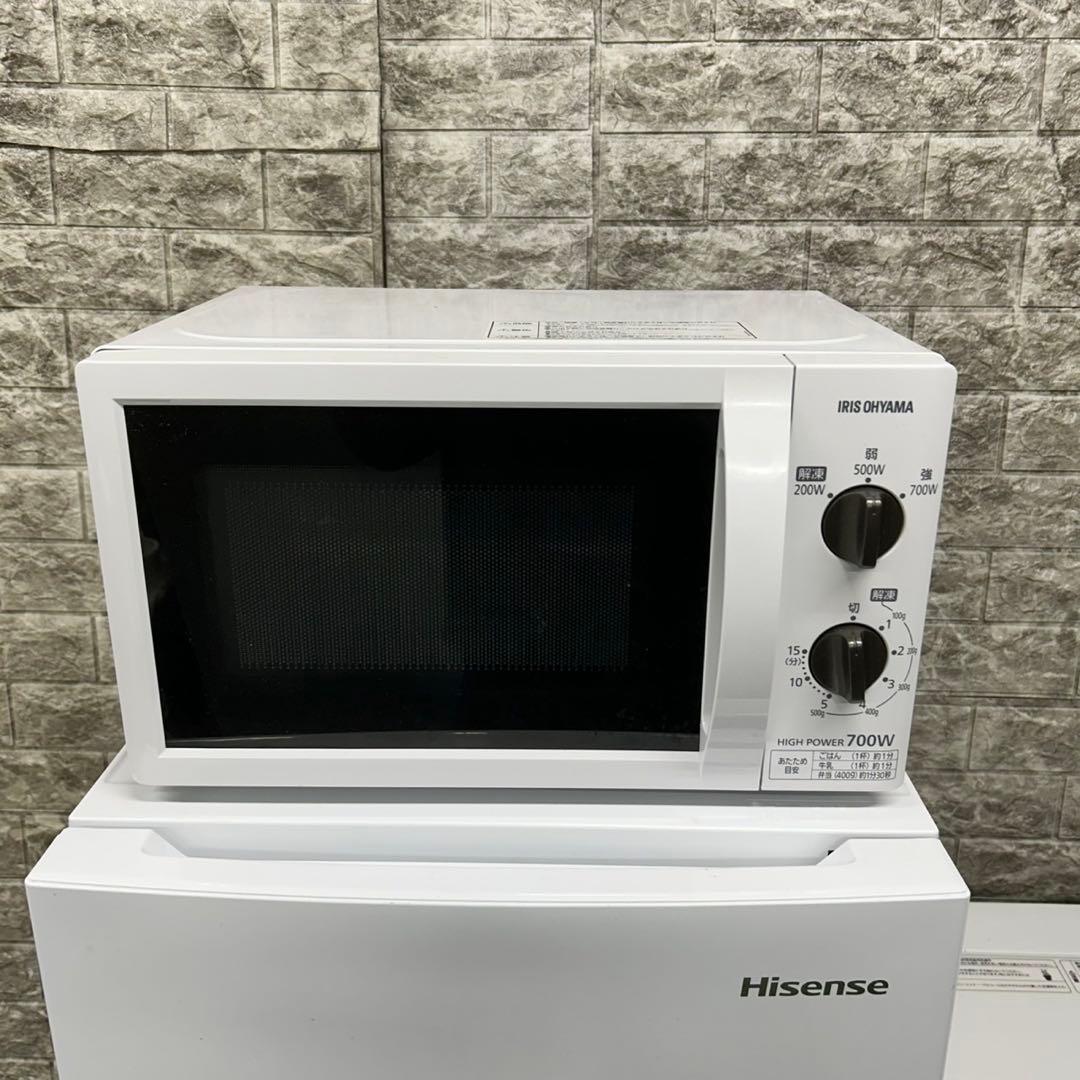 175 冷蔵庫　洗濯機　電子レンジ　小型　一人暮らし　保証込　美品セット　格安