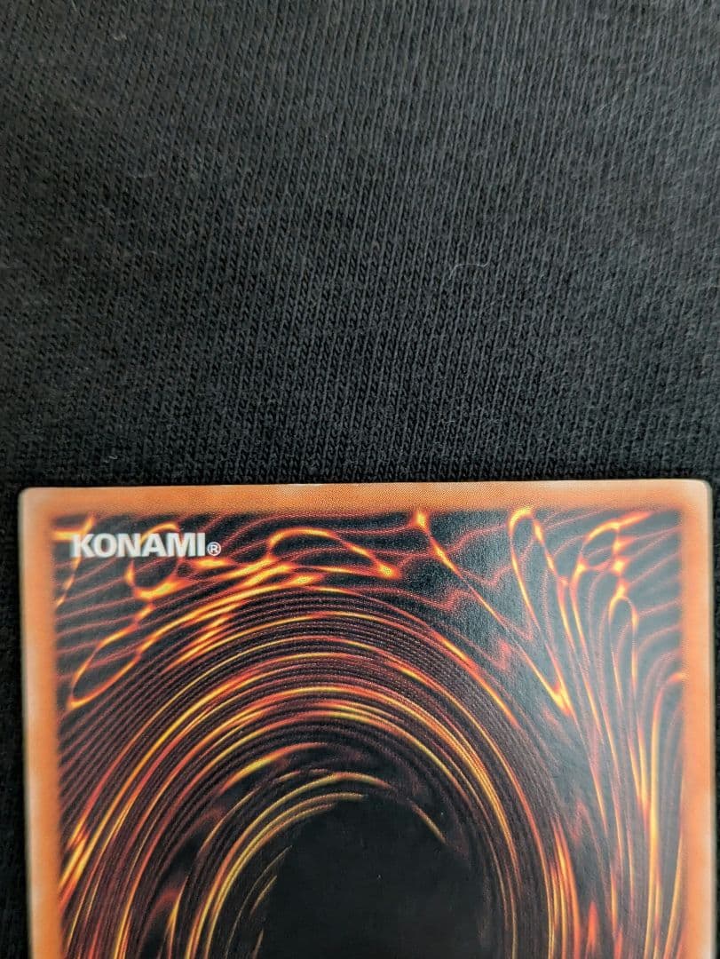 遊戯王 ブラック・マジシャン LN-53 アルティメットレア（レリーフ）