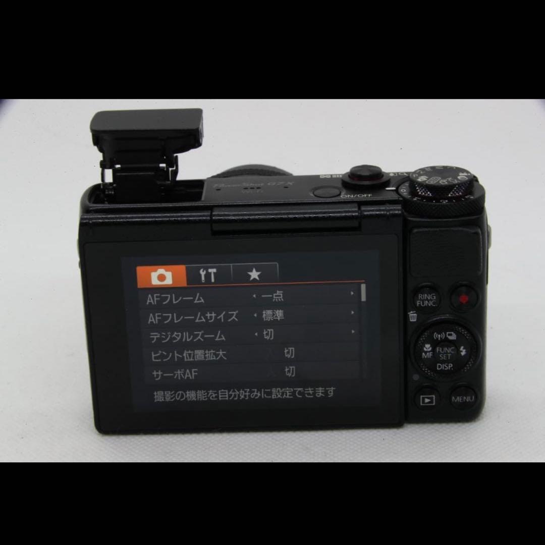 【美品】Canon G7 X コンパクトデジタルカメラ バッテリー充電器付属