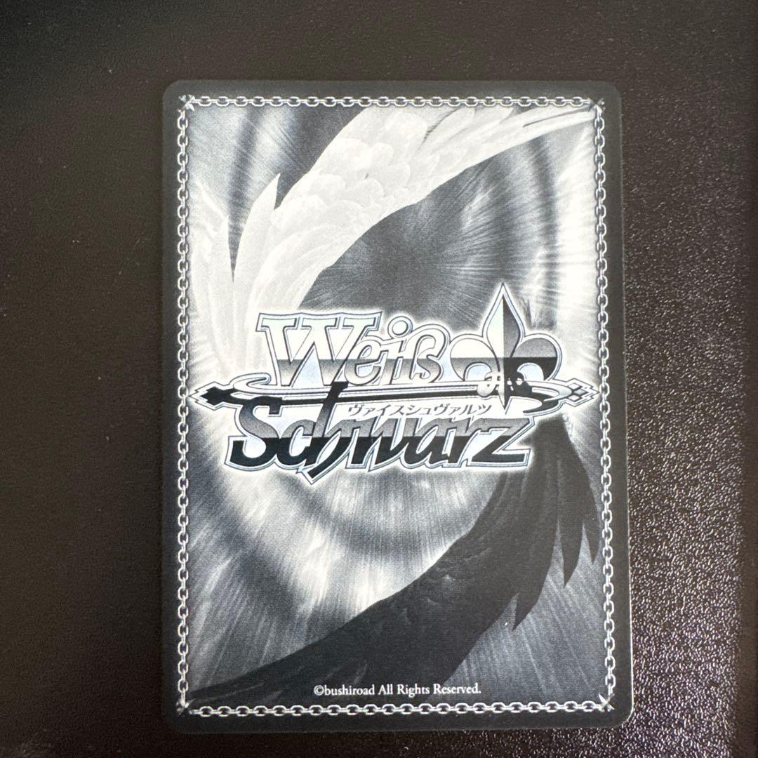 ヴァイスシュヴァルツ 迷子のバンド 千早愛音 SSP サイン