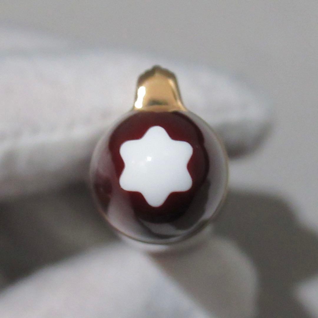 モンブラン 万年筆 147 ボルドー トラベラー