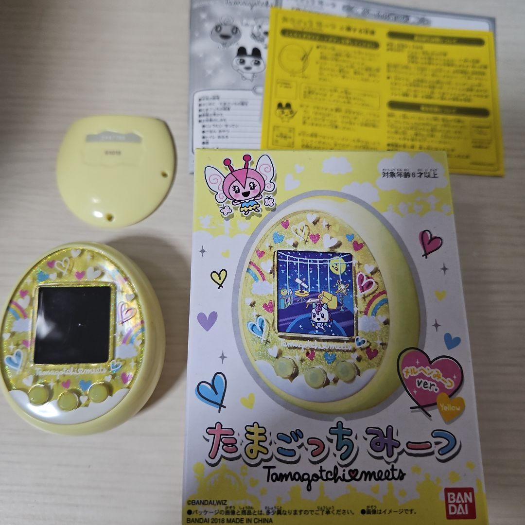 たまごっち　みーつ　イエロー